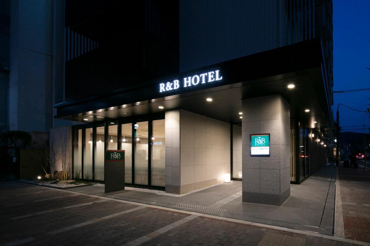 R&B Hotel Kyoto Shijo Kawaramachi Екстер'єр фото