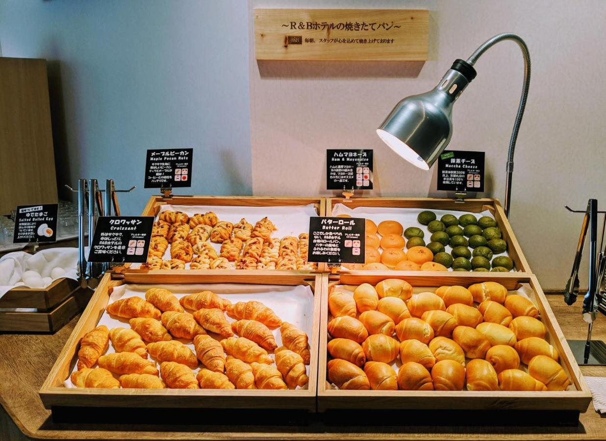 R&B Hotel Kyoto Shijo Kawaramachi Екстер'єр фото