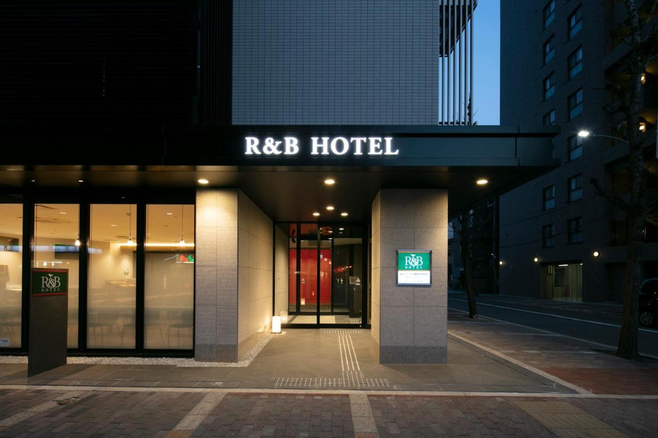 R&B Hotel Kyoto Shijo Kawaramachi Екстер'єр фото